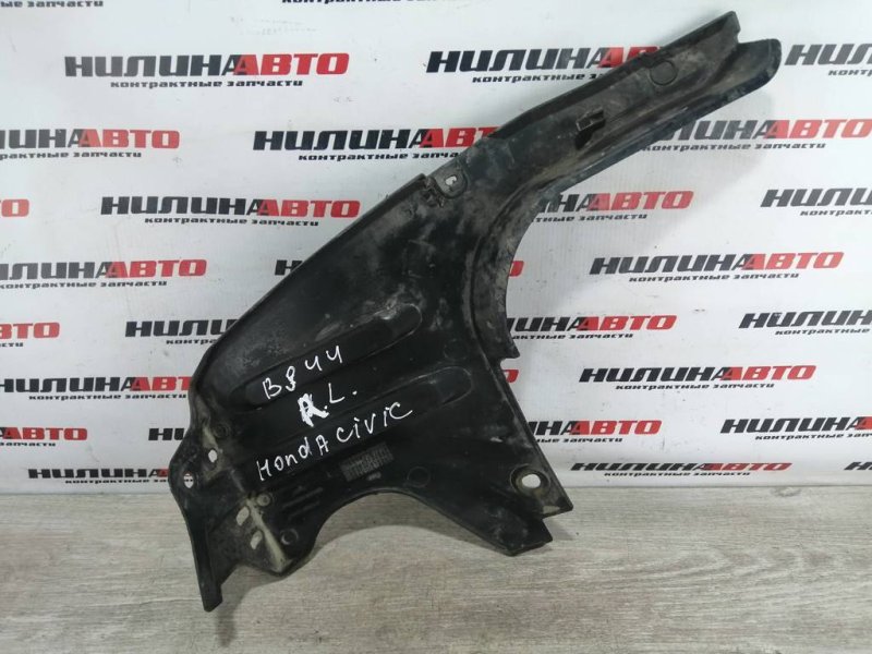 Подкрылок, 1000 рублей, Севастополь