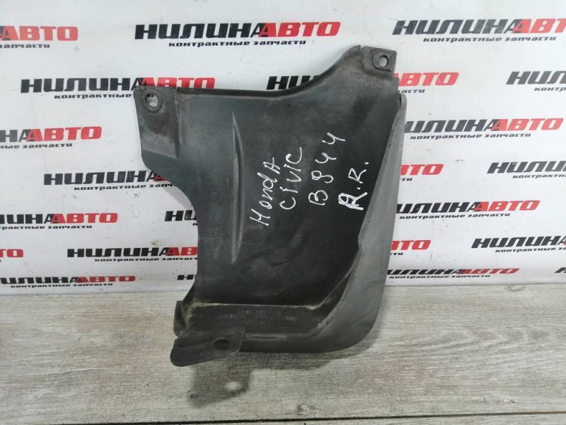 Брызговик, 800 рублей, Севастополь