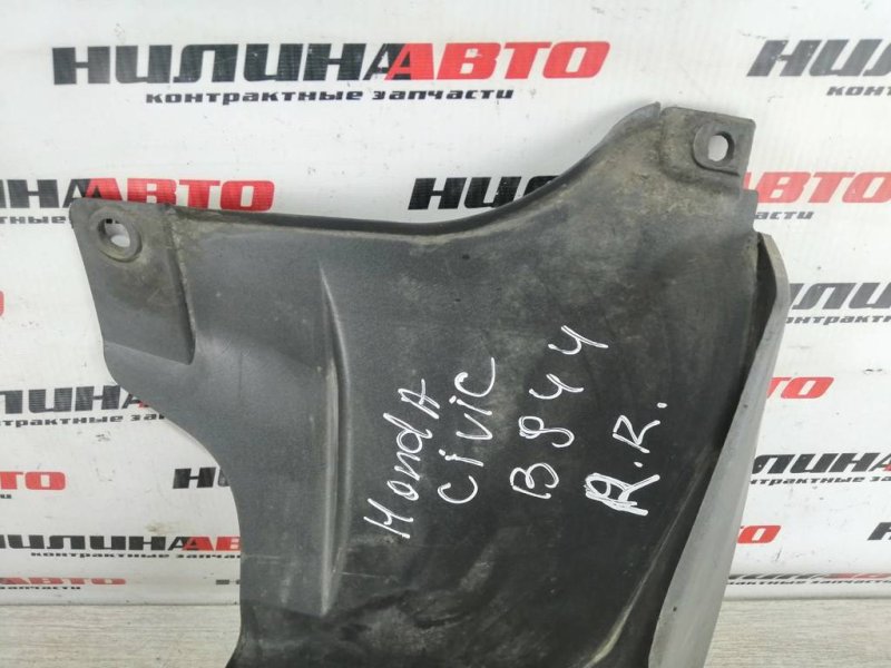 Брызговик, 800 рублей, Севастополь