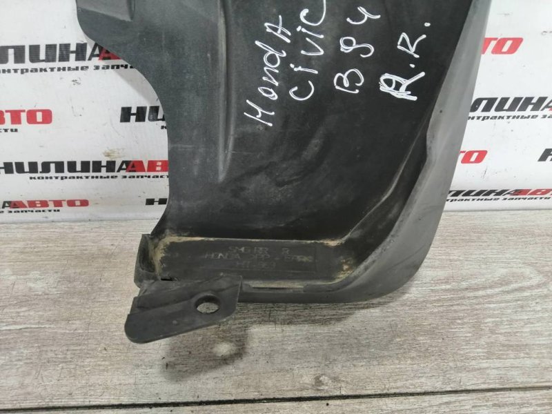 Брызговик, 800 рублей, Севастополь