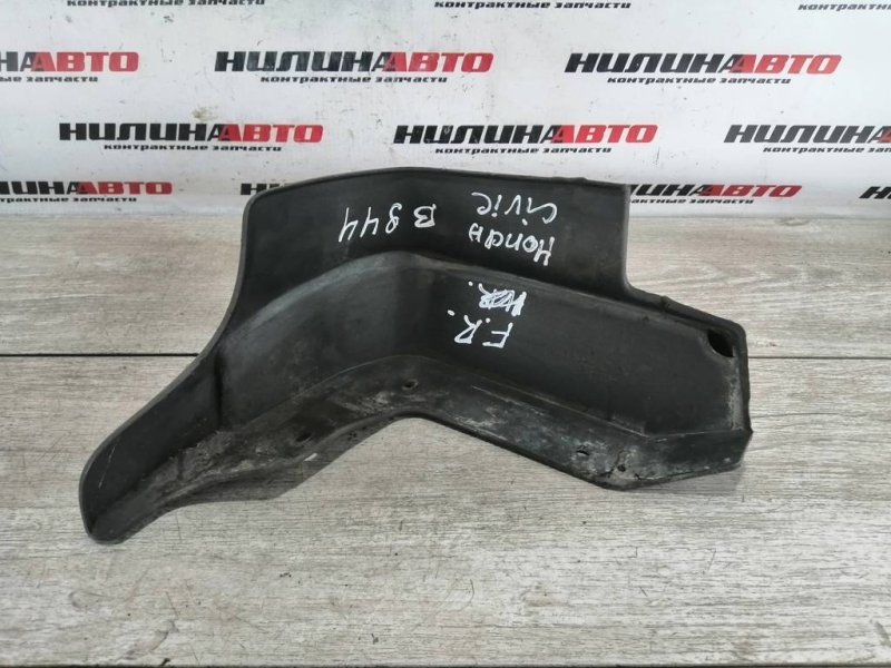 Брызговик, 600 рублей, Севастополь