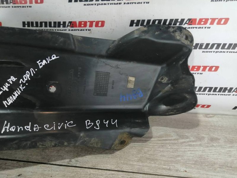 Защита днища пыльник, 1000 рублей, Севастополь