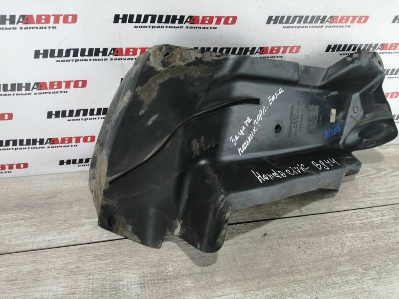 Защита днища пыльник, 1000 рублей, Севастополь