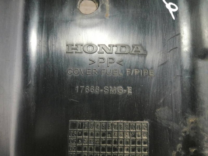 Защита днища пыльник, 1000 рублей, Севастополь