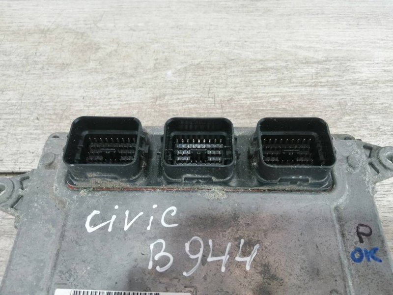 Блок управления двигателем, 2300 рублей, Севастополь