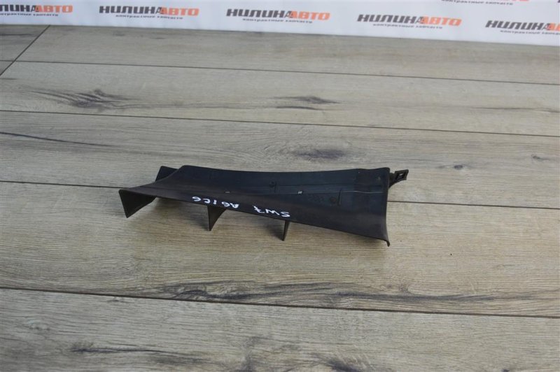 Воздухозаборник, 450 рублей, Москва