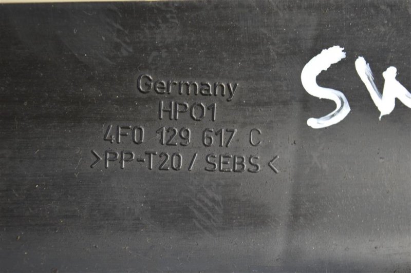 Воздухозаборник, 450 рублей, Москва