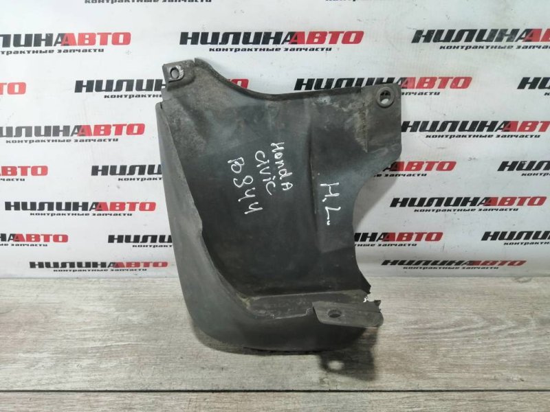 Брызговик, 400 рублей, Севастополь