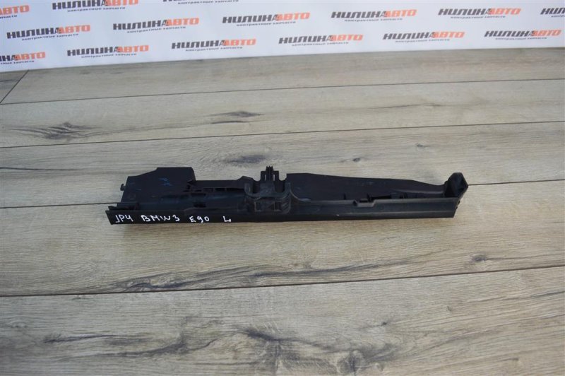 Кронштейн радиатора, 500 рублей, Москва