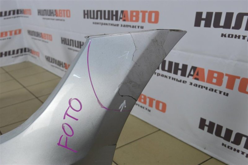 Бампер, 4000 рублей, Москва