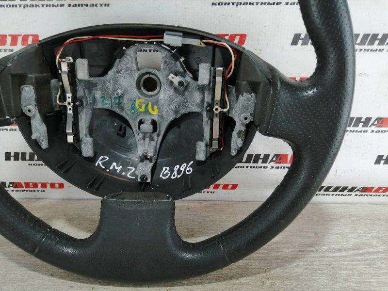 Руль, 4000 рублей, Севастополь