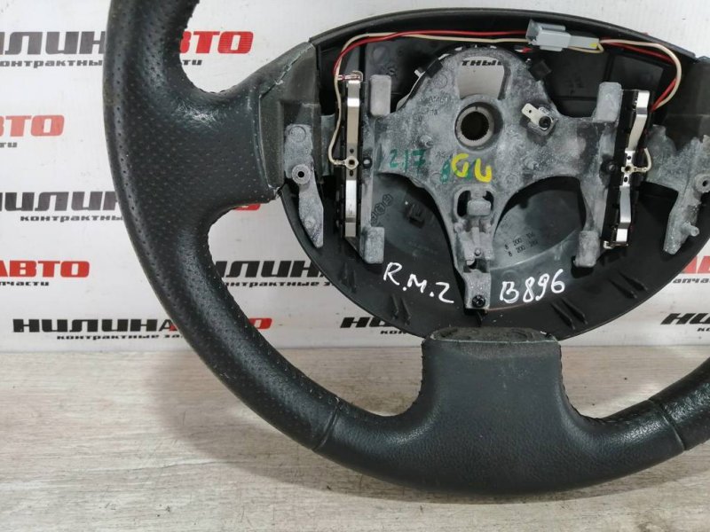 Руль, 4000 рублей, Севастополь