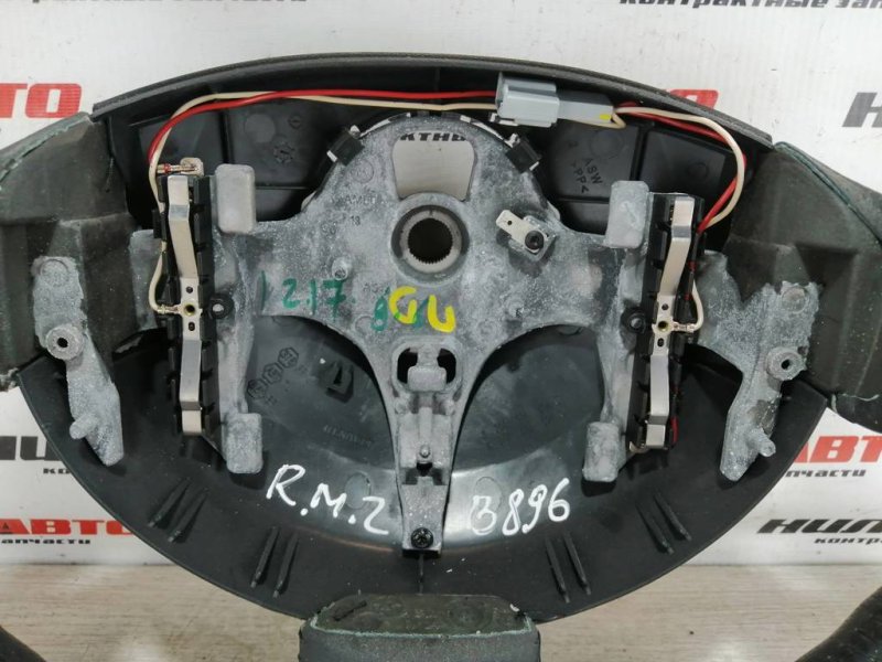 Руль, 4000 рублей, Севастополь