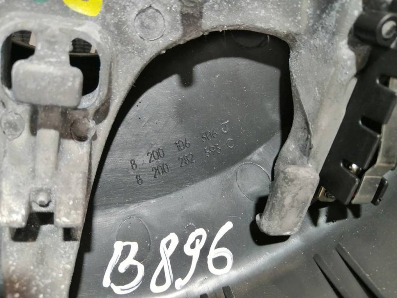 Руль, 4000 рублей, Севастополь