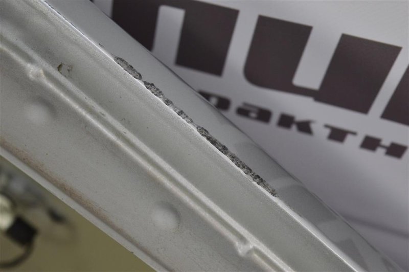 Крыло, 3900 рублей, Москва