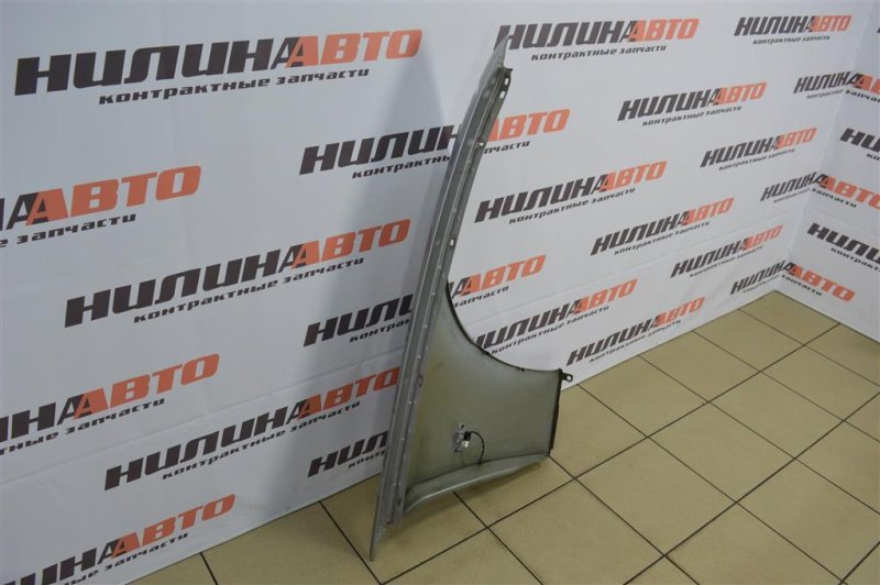 Крыло, 3900 рублей, Москва