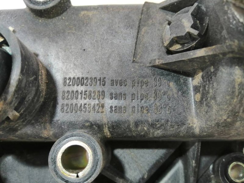 Корпус термостата, 1000 рублей, Севастополь