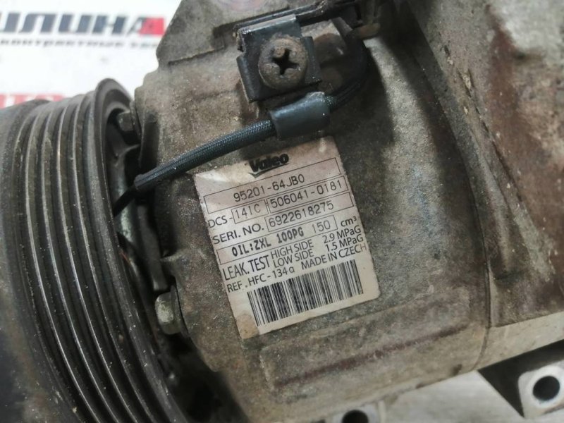 Компрессор кондиционера, 18000 рублей, Севастополь