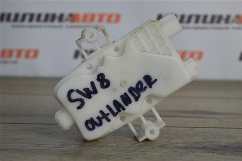 Активатор замка багажника, 800 рублей, Москва