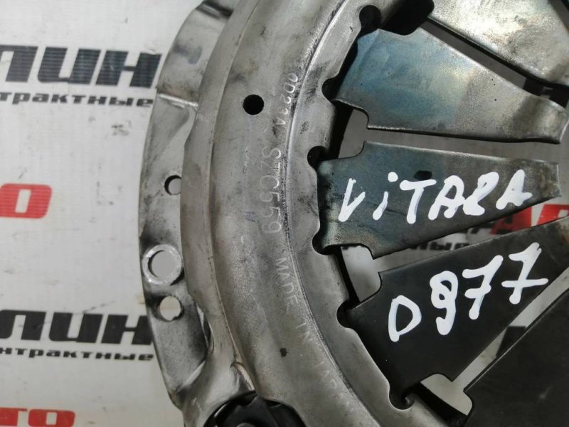 Корзина сцепления, 2000 рублей, Севастополь