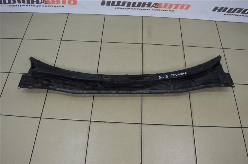 Жабо, 1000 рублей, Москва