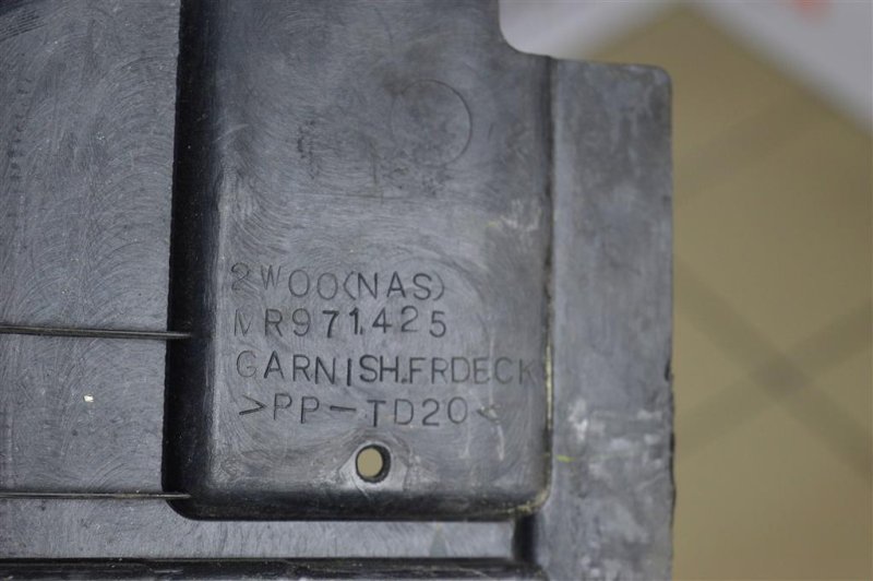 Жабо, 1000 рублей, Москва