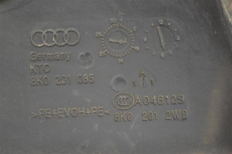 Бак топливный, 3500 рублей, Москва