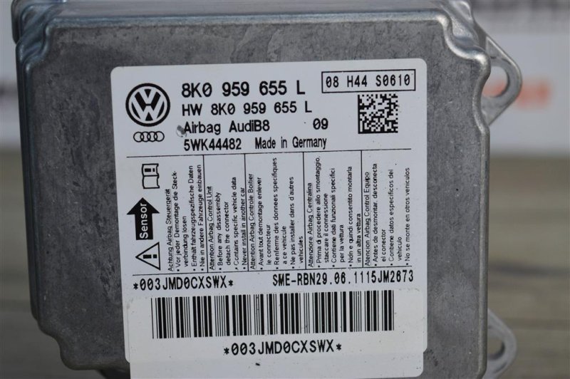 Блок управления SRS, 900 рублей, Москва