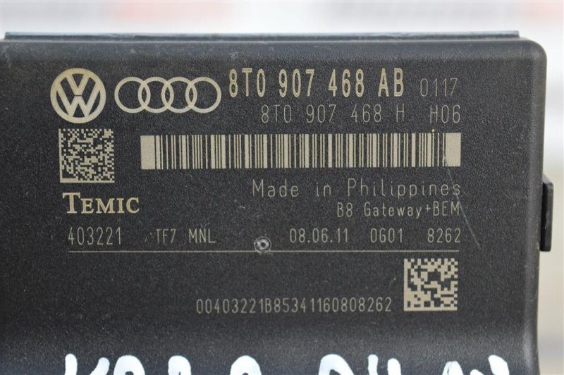 Блок управления GATEWAY, 500 рублей, Москва