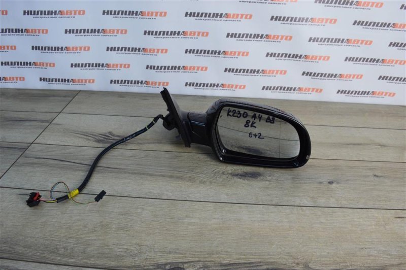 Зеркало, 4600 рублей, Москва