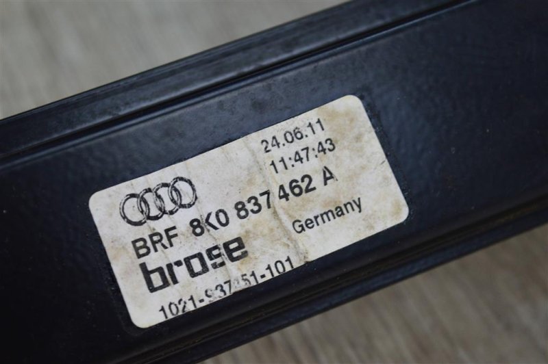 Стеклоподъемник, 1000 рублей, Москва