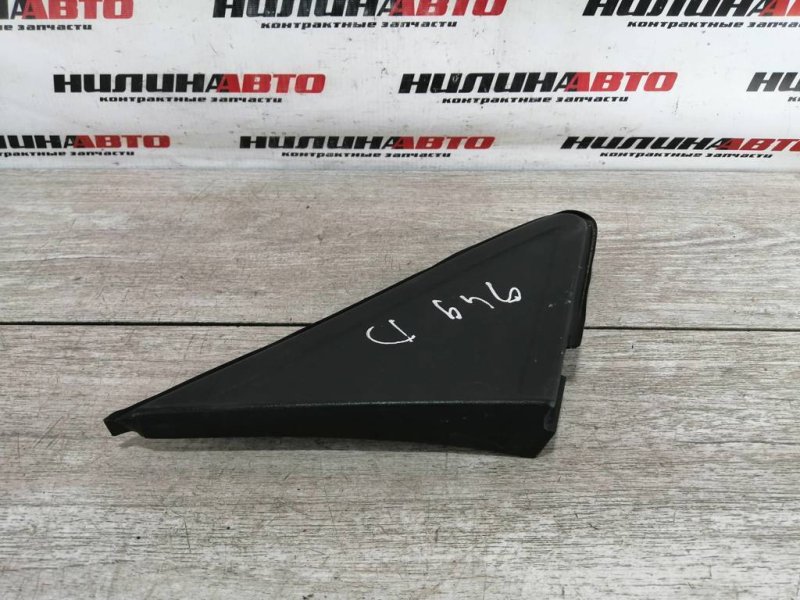 Накладка крыла, 300 рублей, Севастополь