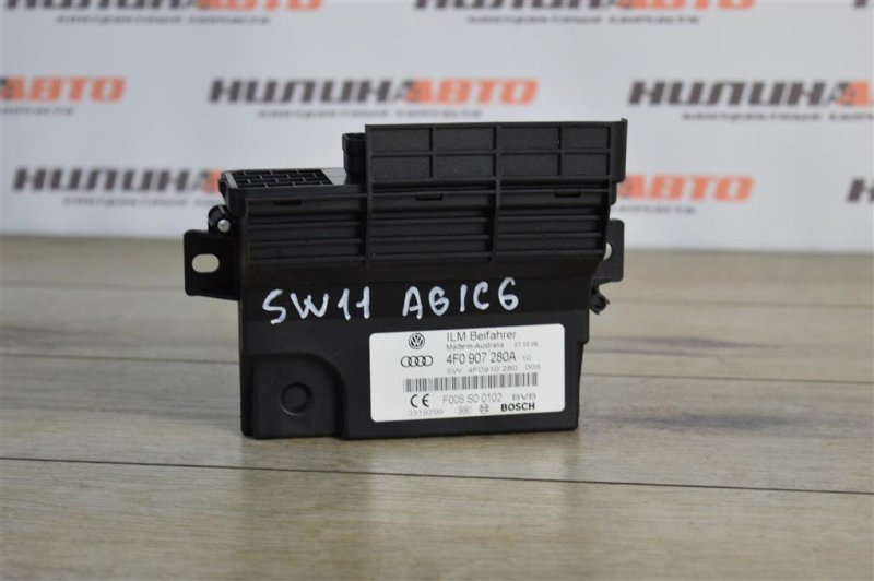 Блок управления бортовой сети, 800 рублей, Москва