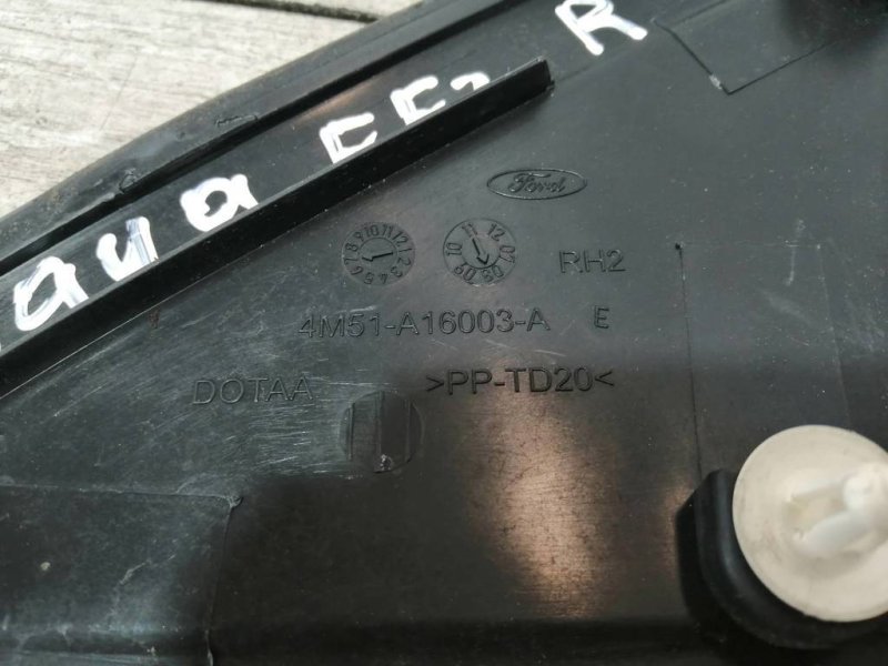 Накладка крыла, 300 рублей, Севастополь