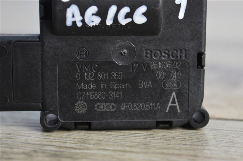 Моторчик заслонки печки, 400 рублей, Москва