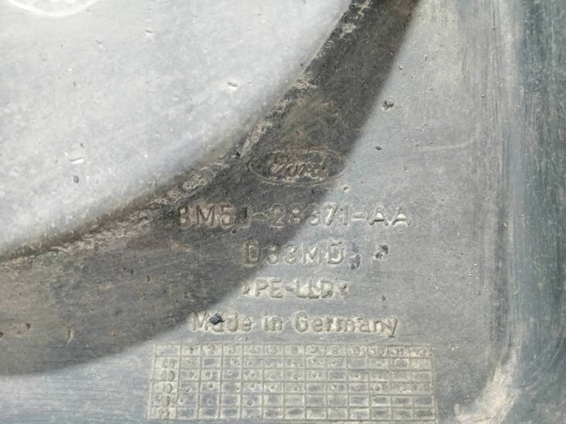 Брызговик, 1000 рублей, Севастополь