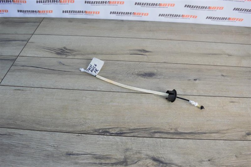 Трос замка двери, 300 рублей, Москва