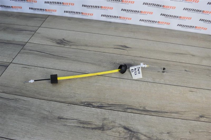 Трос замка двери, 250 рублей, Москва