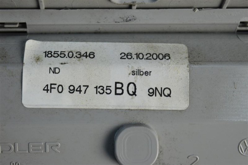 Плафон салона, 2000 рублей, Москва