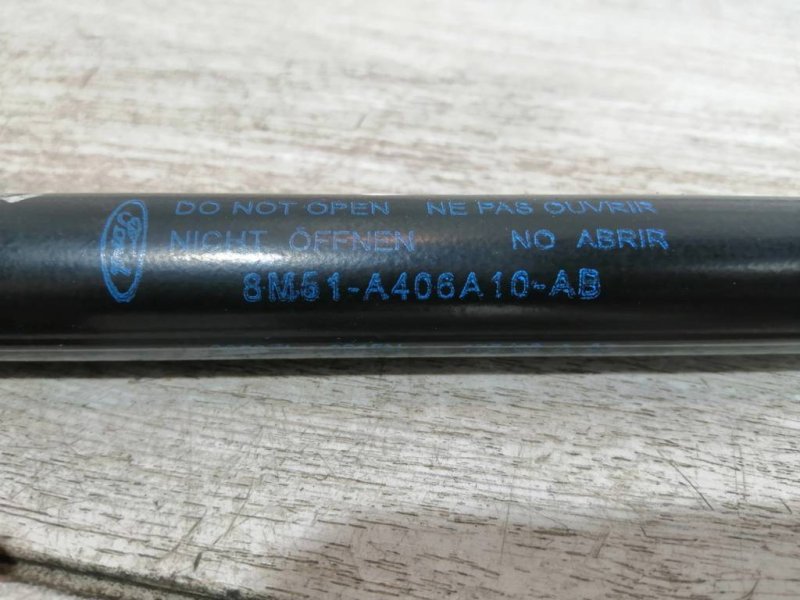 Амортизатор крышки багажника, 400 рублей, Севастополь