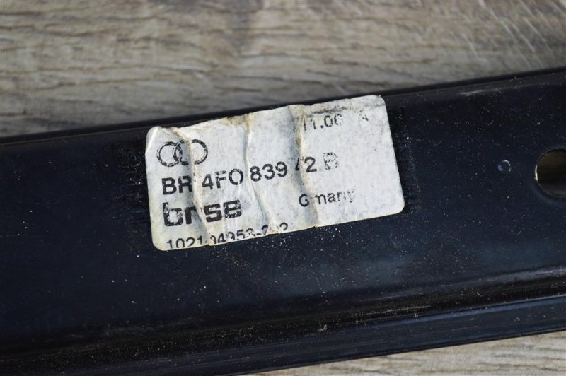 Стеклоподъемник, 500 рублей, Москва