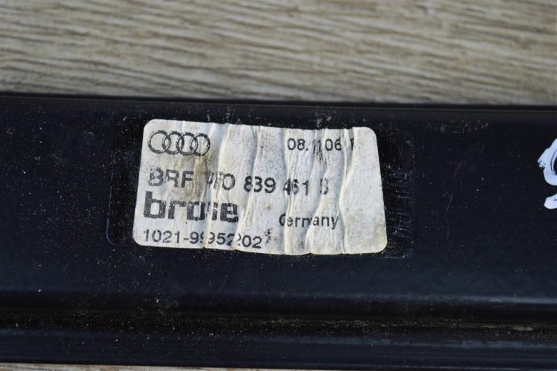 Стеклоподъемник, 500 рублей, Москва