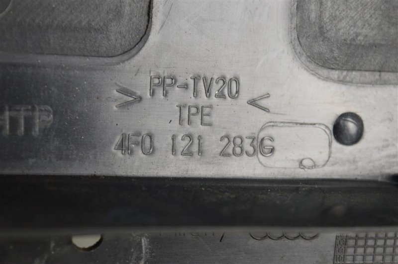 Дефлектор радиатора, 200 рублей, Москва