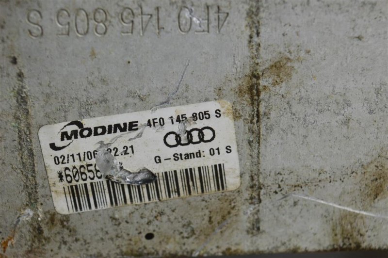 Интеркулер, 4500 рублей, Москва