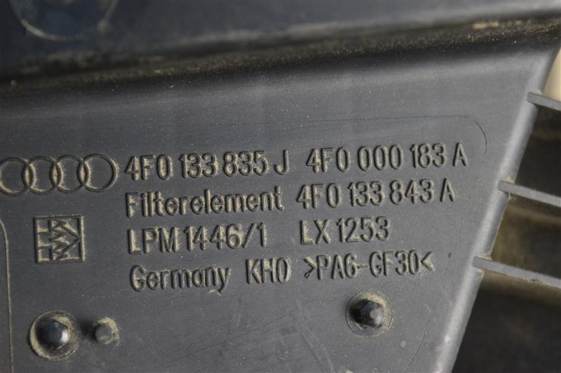 Корпус воздушного фильтра, 3000 рублей, Москва