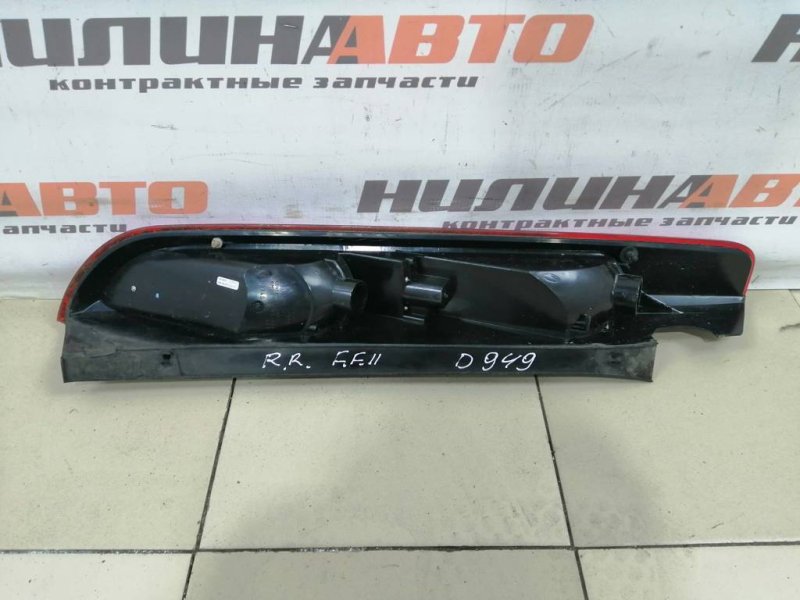 Фонарь в крыло, 2000 рублей, Севастополь