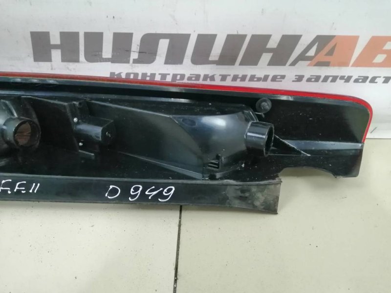 Фонарь в крыло, 2000 рублей, Севастополь