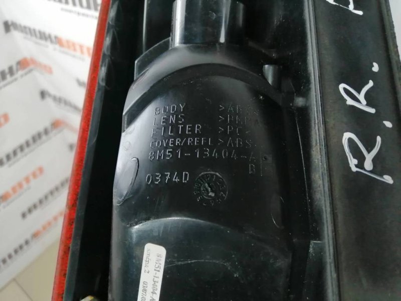 Фонарь в крыло, 2000 рублей, Севастополь