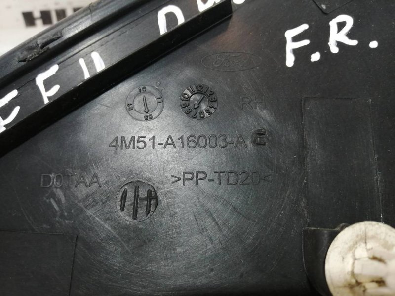 Накладка крыла, 300 рублей, Севастополь