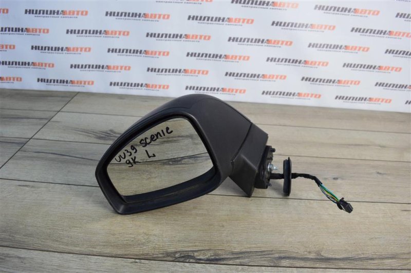 Зеркало, 5800 рублей, Москва